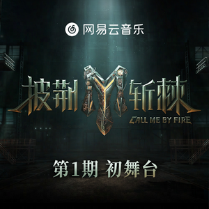 日韩无码一二三区
