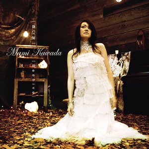 日韩无码一二三区
