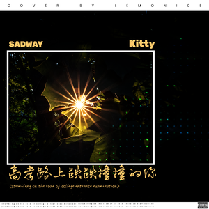 日韩无码一二三区
