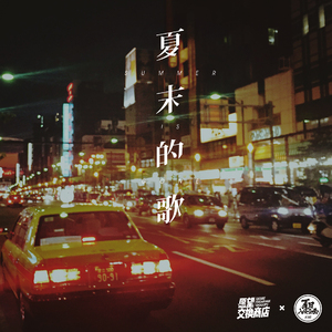 日韩无码一二三区
