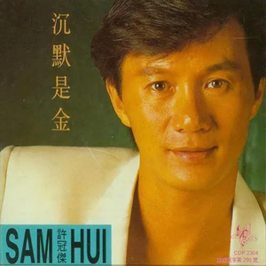 日韩无码一二三区
