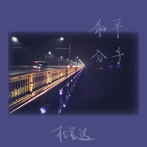 日韩无码一二三区
