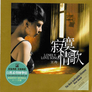 日韩无码一二三区
