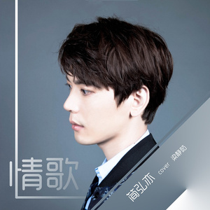 日韩无码一二三区
