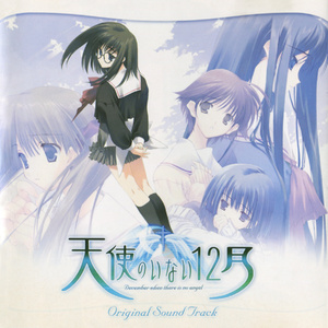 日韩无码一二三区
